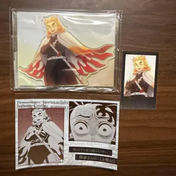 귀멸의 칼날 즐거운 복권 & 장면 그대로 아크릴 스탠드 렌고쿠 쿄쥬로