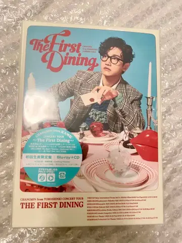 CHANGMIN THE FIRST DINING Blu-ray + CD