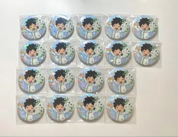 월트리 중외 캔뱃지 JF 요타로