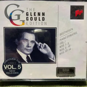 The Glenn Gould Edition Vol. 5