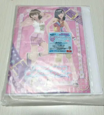 세가 럭키 쿠지 오샤레 마녀 러브 and 리 A상 카드 홀더