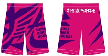 타이슈 고쿠몬 도코카이 고쿠빵 M 사이즈