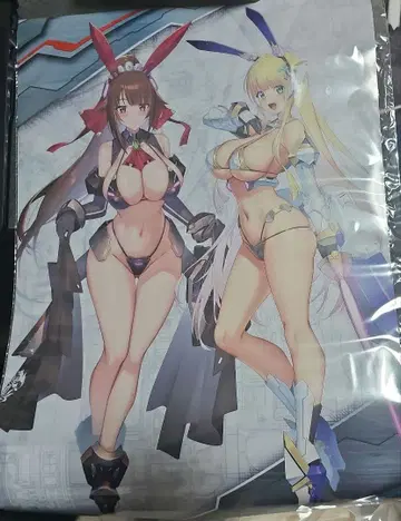 나는 성간 국가의 악덕 영주 제비뽑기당 B상 클리어 포스터