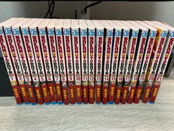 사카모토 데이즈 1~21권