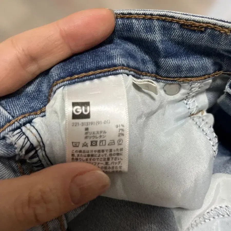 3번째 상품 이미지