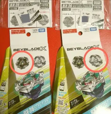 베이블레이드 고래 웨이브 4-70HN 고래 웨이브 3-80GB