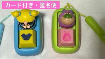 파워퍼프걸 버블스 키보드 스트랩