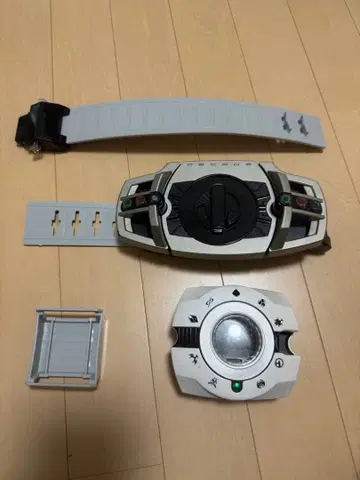 가면라이더 디케이드 변신 벨트