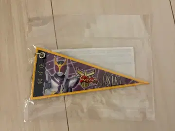 [ 오사카 한정판 ] 초 쿠우가전 페넌트 키링