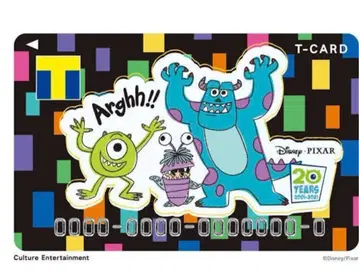 몬스터즈 잉크 20주년 T카드 익명 배송 무료배송 T카드