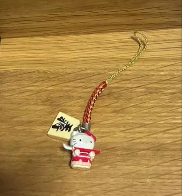 지역 한정 야마가타현 키티 키링 10년 이상 된 레어템