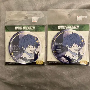 WINDBREAKER 금박 캔뱃지 하야시 토마토 2개 세트