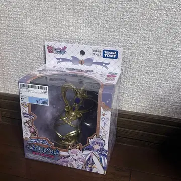 주얼벨 비올라 네쥬