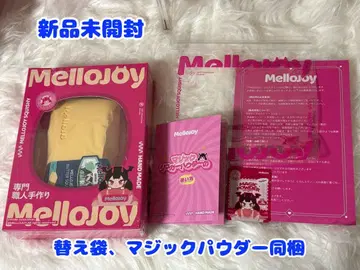 미개봉 새상품 MelloJoy 멜로조이 버터