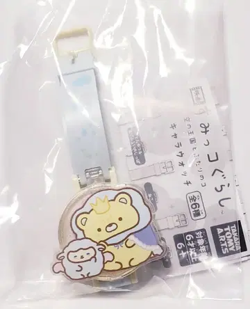 스미코구라시 영화 하늘의 왕국과 두 명의 코 캐릭터 워치 손목시계 가챠