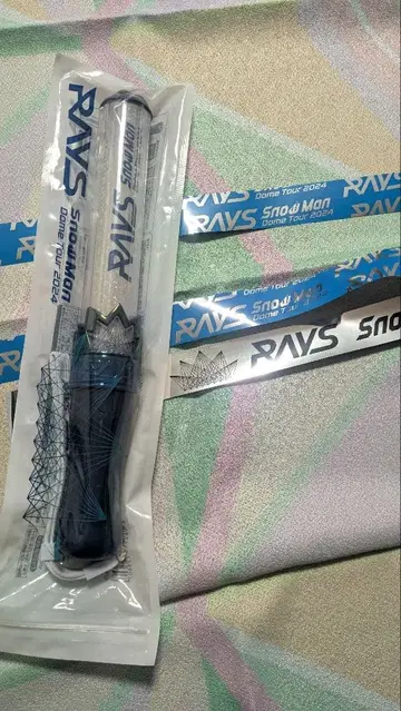 Snow Mon 응원봉 RAYS 은색 테이프 포함