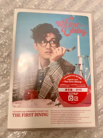 CHANGMIN THE FIRST DINING DVD 미개봉 새상품