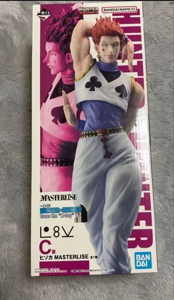 헌터헌터 히소카 제일복권 C상