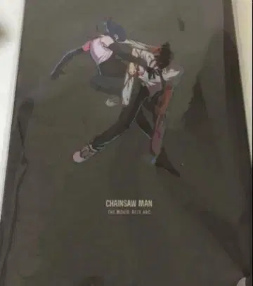 [미개봉 새상품] 미독 극장판 체인소 맨 레제편 팜플렛 영화