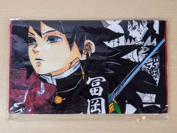 미개봉 귀멸의 칼날 토미오카 기유 풀컬러 페이스타월