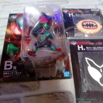 가면라이더 제로원 BLISTERED MUSEUM 피규어