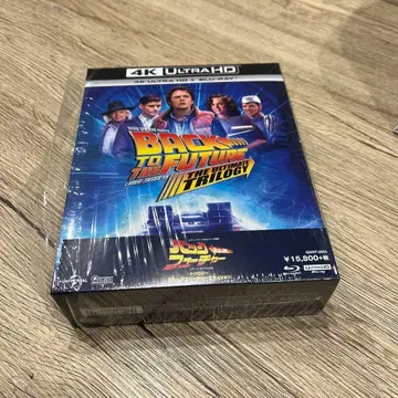 백 투 더 퓨처 트리로지 35th 기념일 에디션