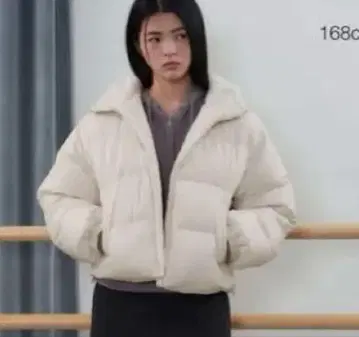 MUSINSA STANDARD 다운 자켓 L 사이즈