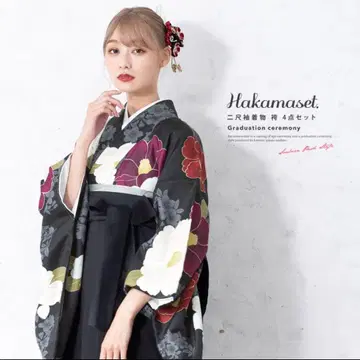소우비엔 니샤쿠소데 기모노 하카마 4점 세트 졸업식용 블랙 L 사이즈