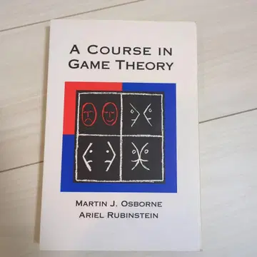 A Course in Game Theory