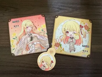 오토노세 카나 ReGLOSS 극락탕 후로라이프 콜라보 랜덤 굿즈