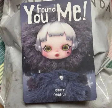 스컬팬더 You Found Me! Cerberus 케르베로스