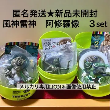 카이요도 풍신뇌신 레어 풀 채색 아수라상 브론즈 3세트