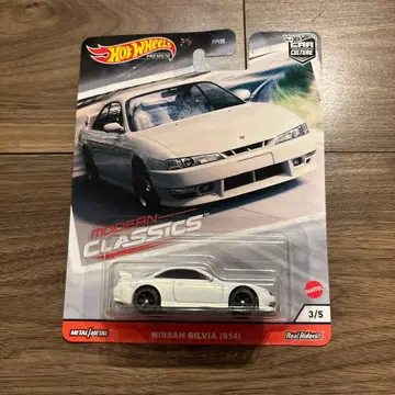 Hot Wheels NISSAN SILVIA (S14)