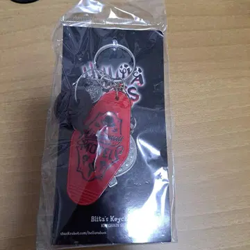 [ 공식 ] Blitz's Keychain 빨간색 호텔풍 키링