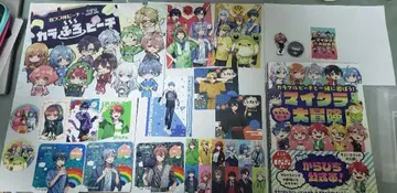 컬러풀 피치 묶음 판매 낱개 판매