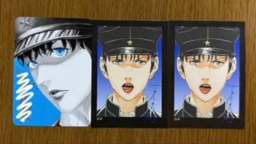 타미야 트레이딩 카드