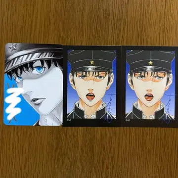 타미야 트레이딩 카드