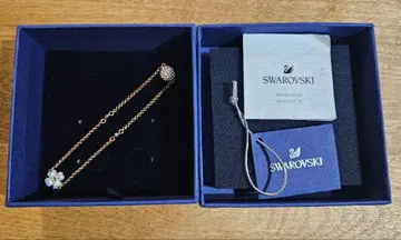 스와로브스키 팔찌 꽃 플라워