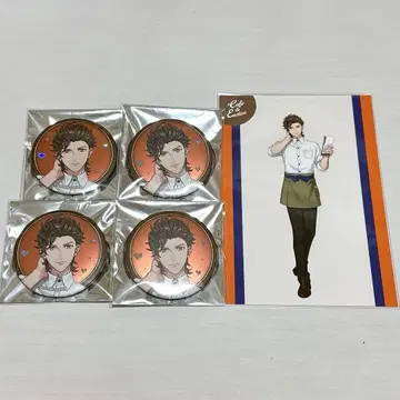 라이에모 x 스이파라 세트