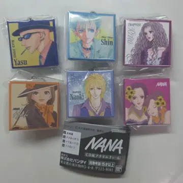 NANA 가챠 6세트