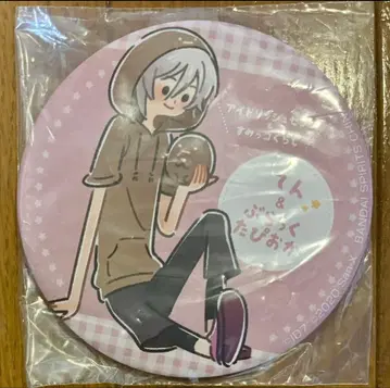 [제일복권] 아이들리시 세븐 & 스미코구라시 N상 캔뱃지 [쿠죠 텐]