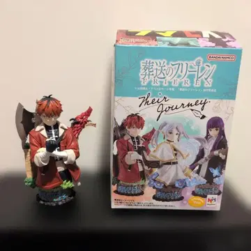 푸치라마 EX 장송의 프리렌 슈타르크