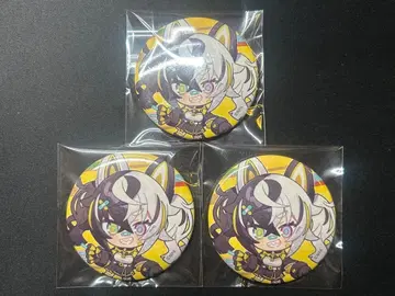 컴퍼스 시크파 쿠시 3점