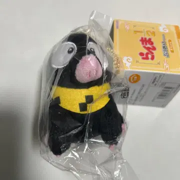 란마 1/2 푸리누이 마스코트 P짱