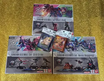 스타트덱 건담 어셈블 세트 카드 슬리브 묶음 판매