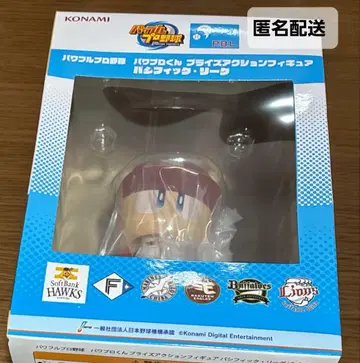 KONAMI 파워프로군 피규어 소프트뱅크 호크스