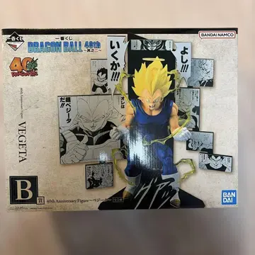 제일복권 드래곤볼 40th B상 베지터