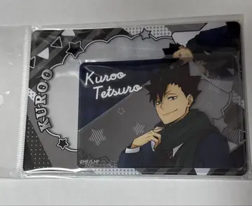 하이큐 코스모 월드 경질 카드 케이스 카드 쿠로오 테츠로 네코마 고교