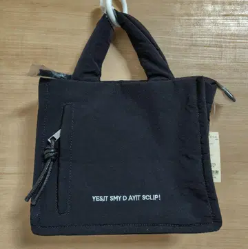 스튜디오 클립 충전솜 토트 & 숄더 블랙