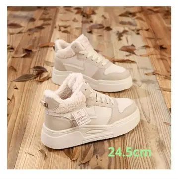 복슬복슬 따뜻한 부티